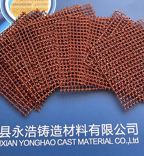 鑄造過濾網工藝流程